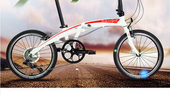 dahon大行p系列折疊自行車(chē)20寸超輕變速成人男女折疊休閑自行車(chē)paa093